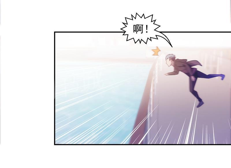 第67话4
