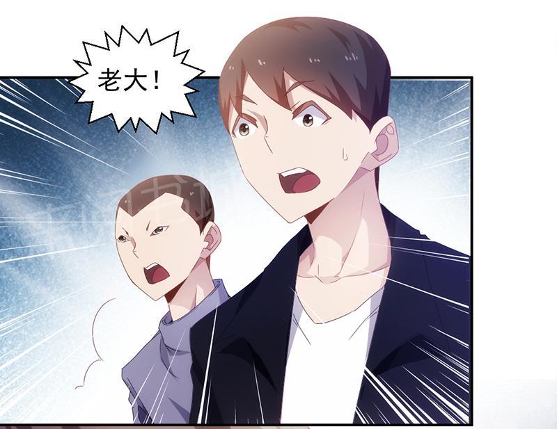 第67话5