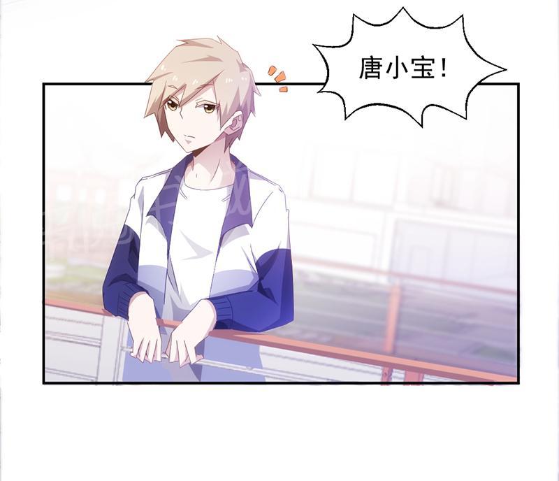 第66话6