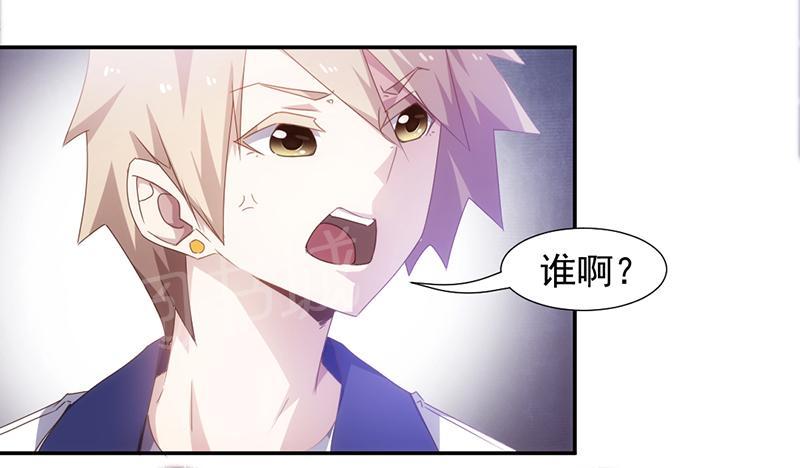第66话7