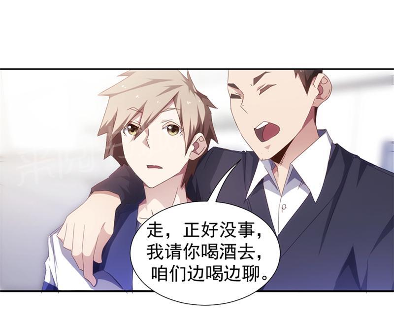 第65话0