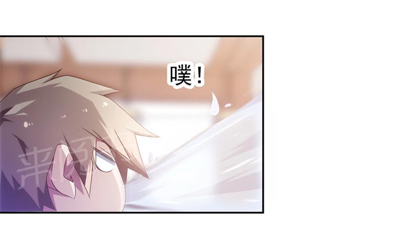 第65话4
