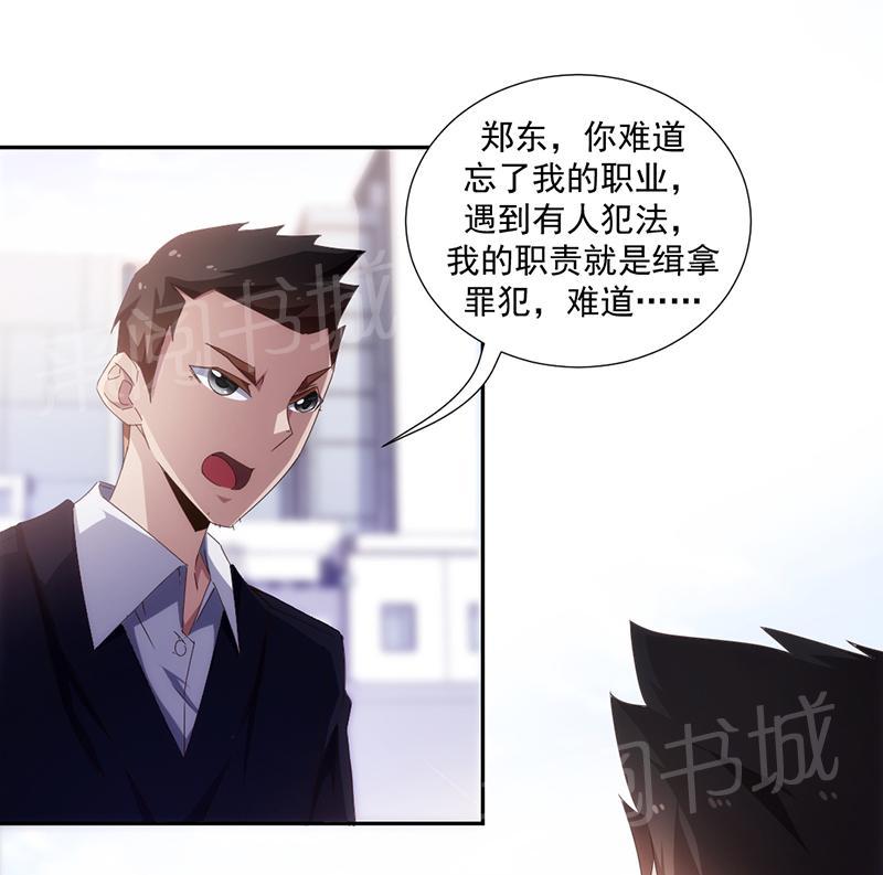 第64话0