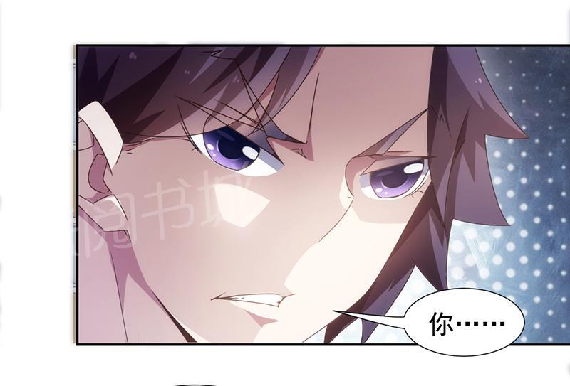 第64话2