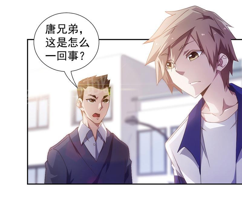 第63话1