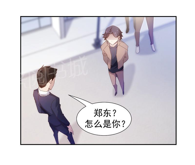 第63话3