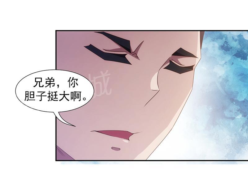 第63话6