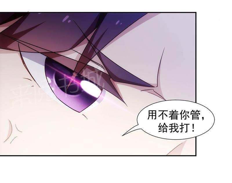 第62话5