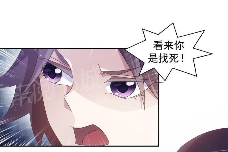 第61话0