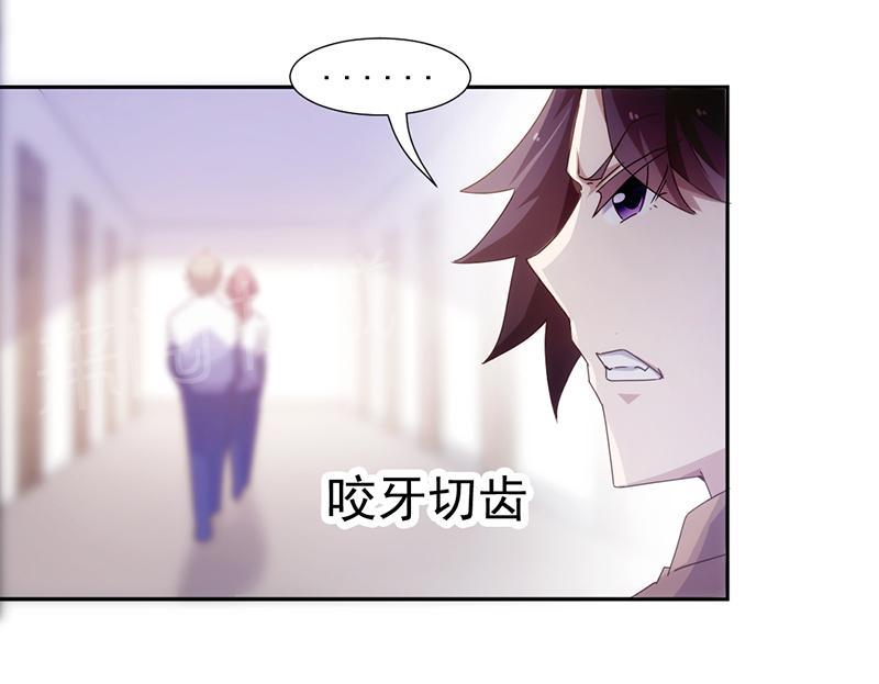 第61话5
