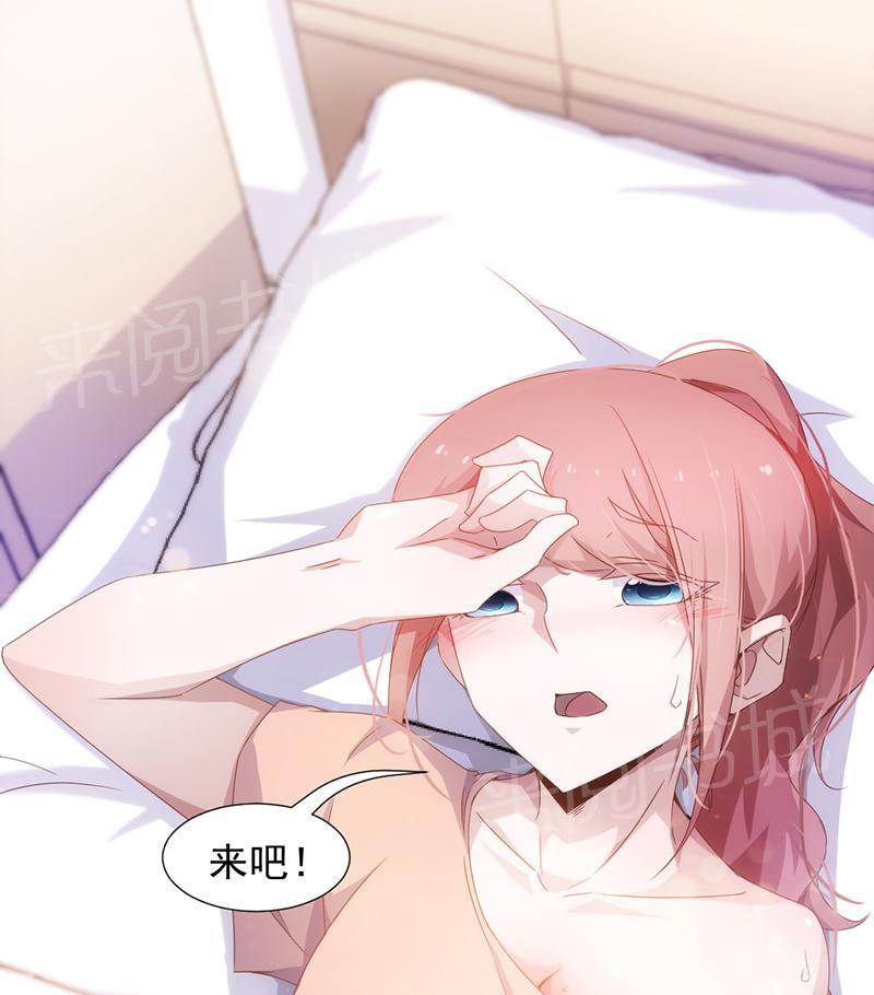 第59话1