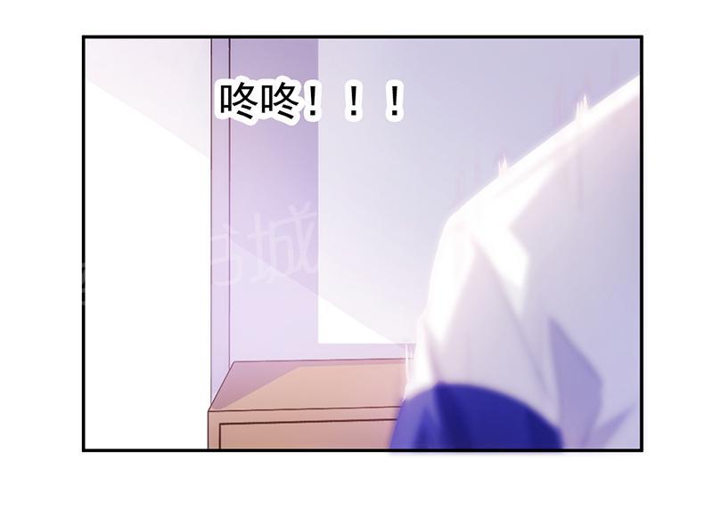 第59话7