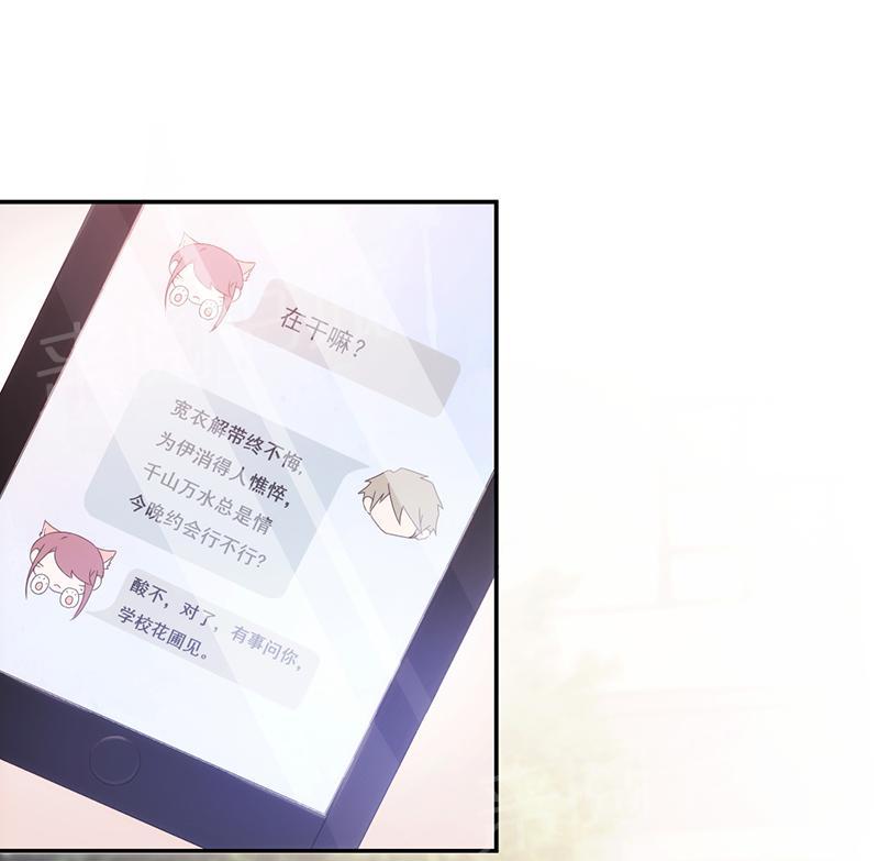 第58话0