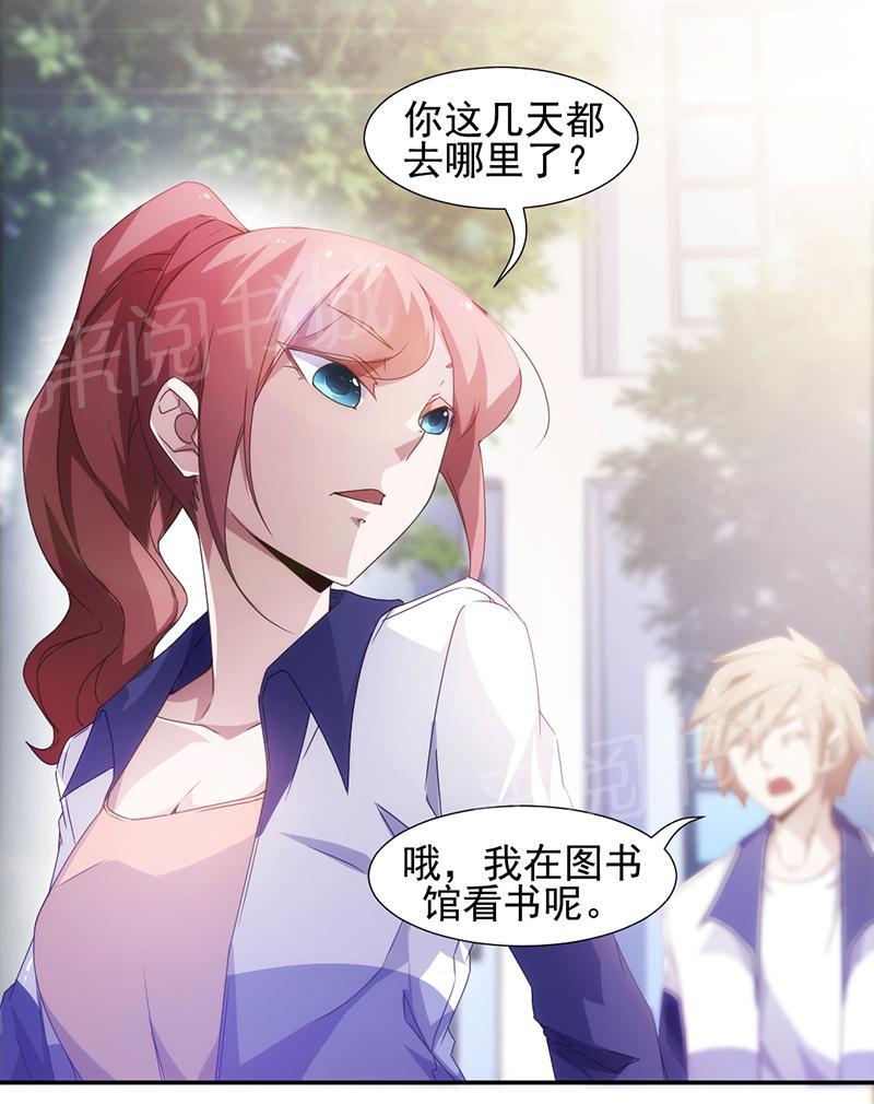 第58话1