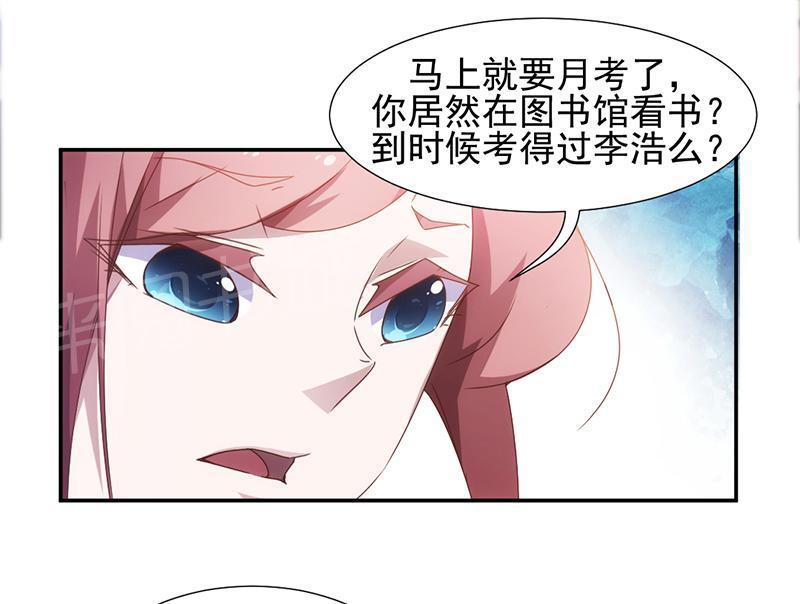 第58话2