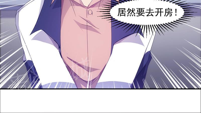 第58话9