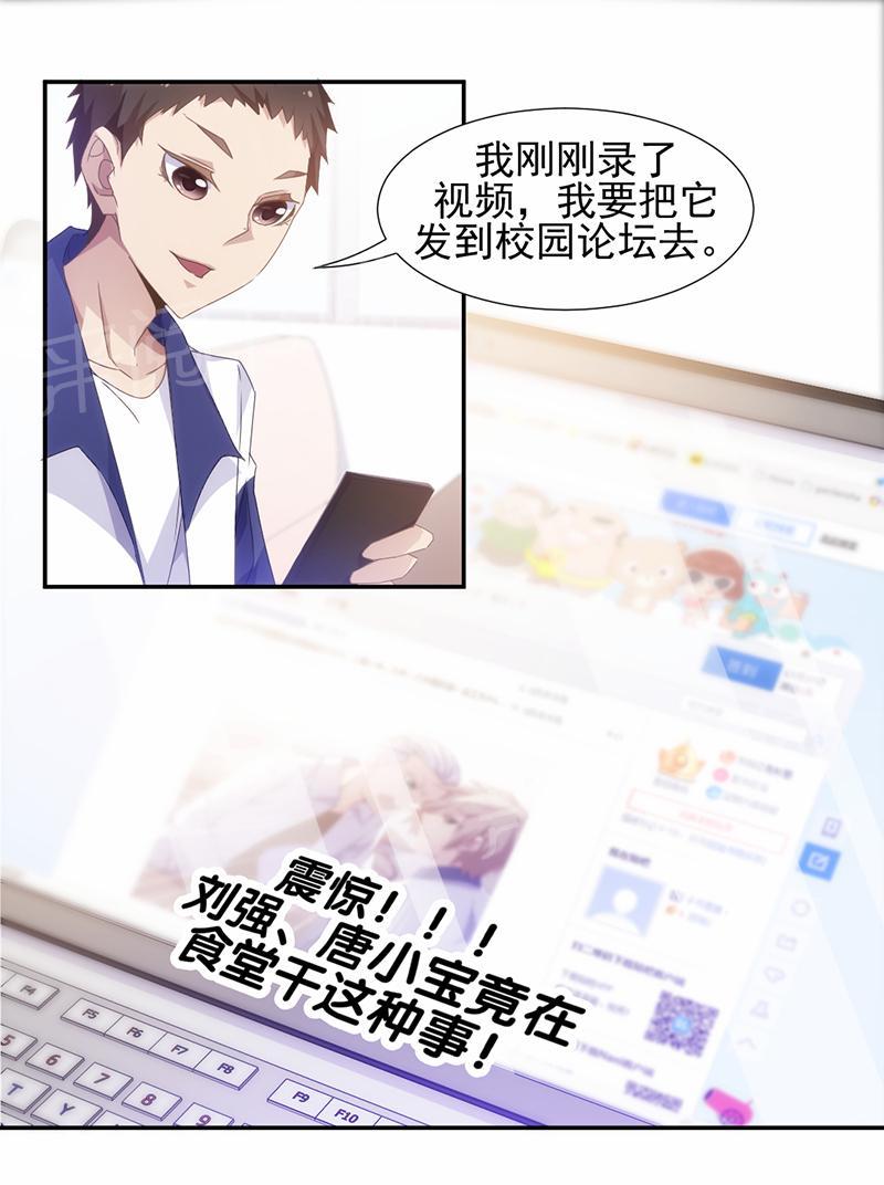 第57话0