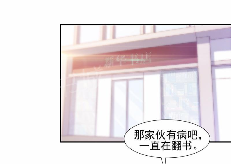 第57话1