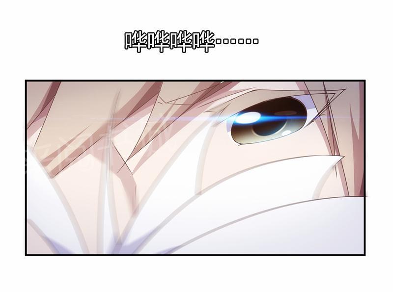 第57话4