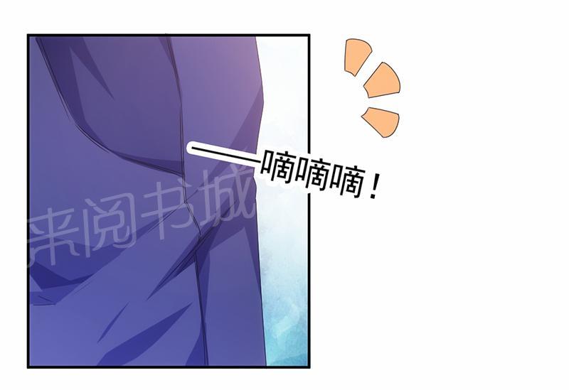 第57话8