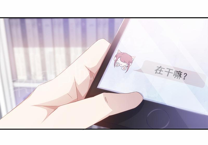 第57话9