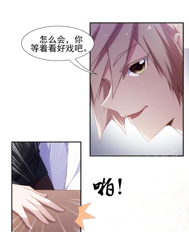 第56话0