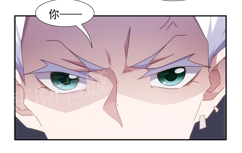 第56话4