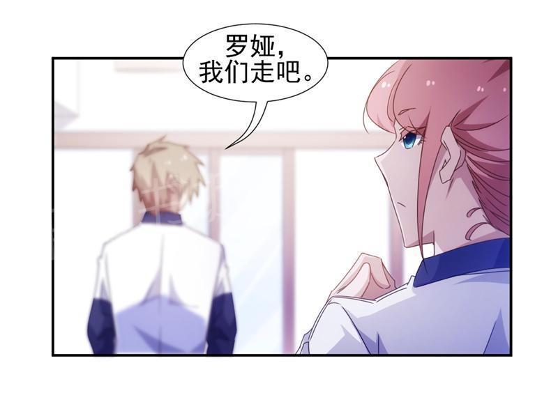 第56话8