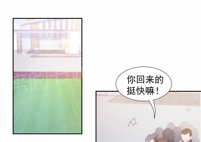 第54话0