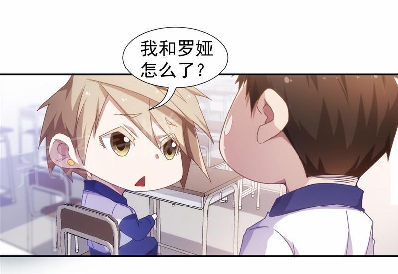 第53话0
