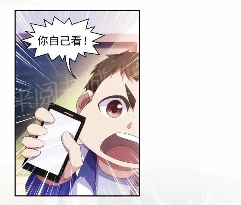 第53话1