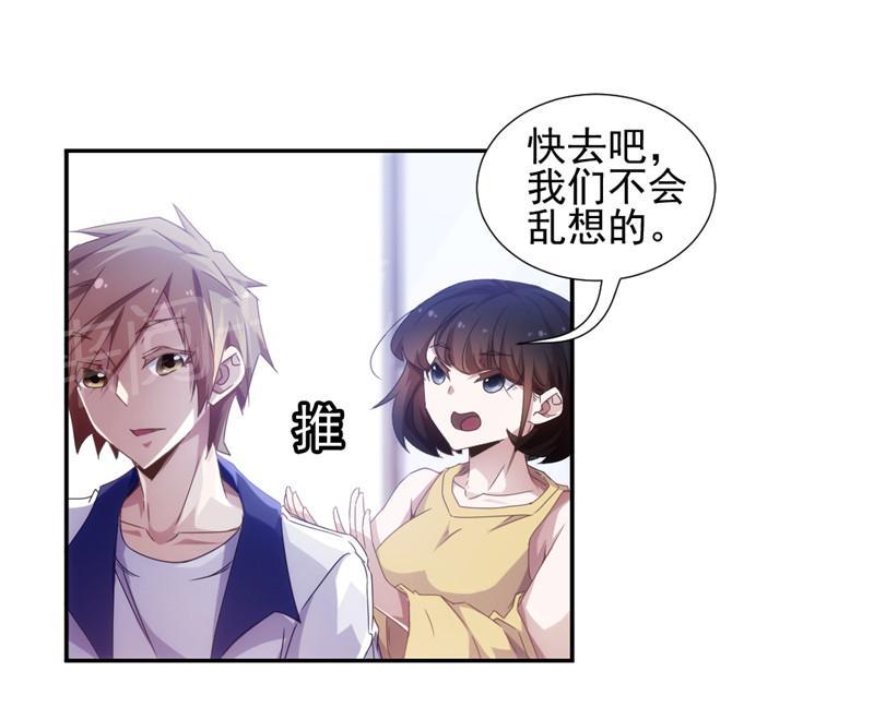 第50话0