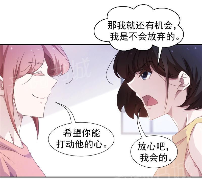 第49话2