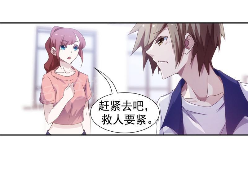 第49话8