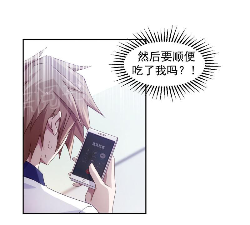 第48话0
