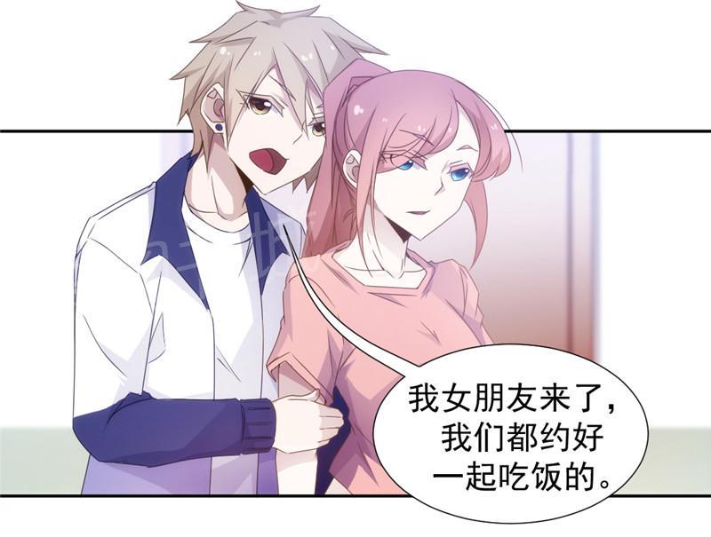 第48话6