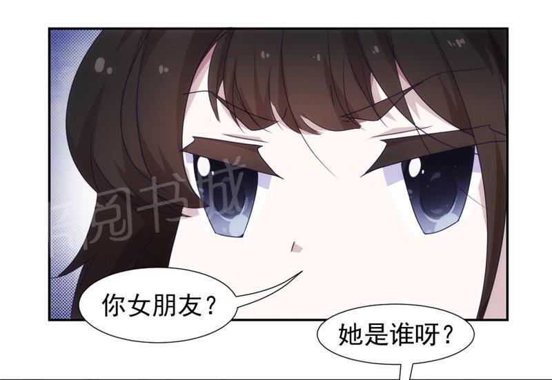 第48话7