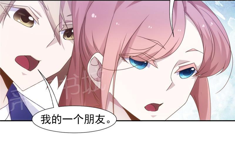 第48话8