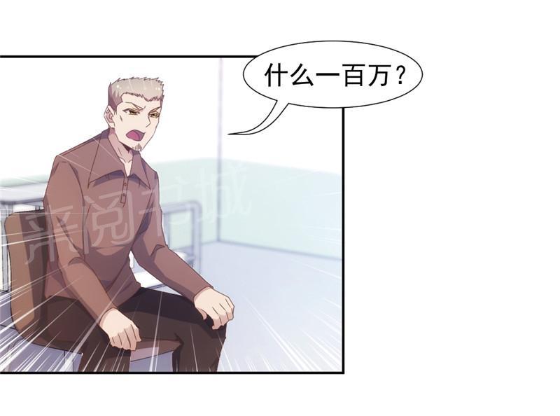 第47话1