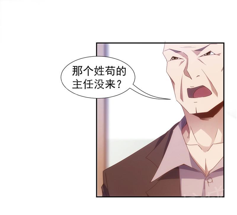 第46话0
