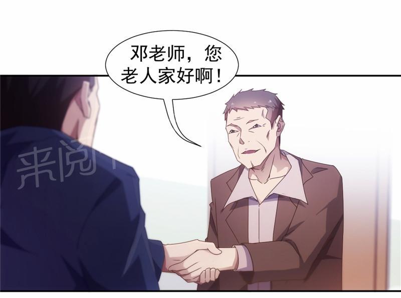 第45话0