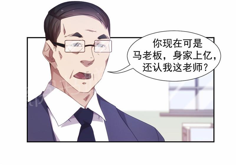 第45话1