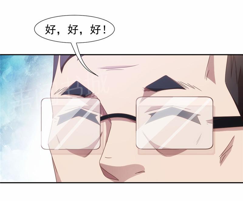 第45话6