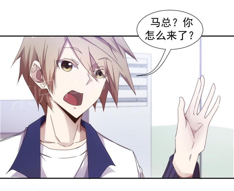 第44话6