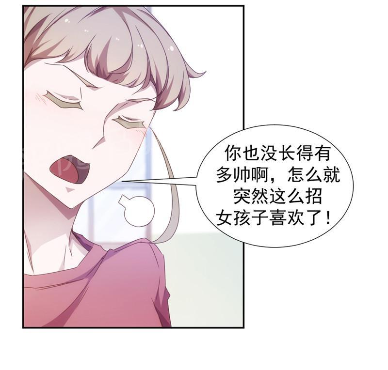 第43话1