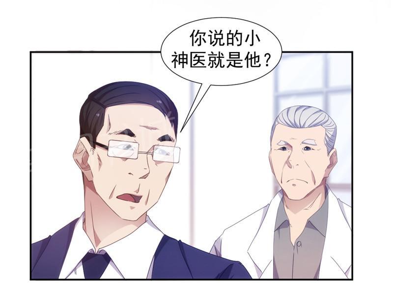 第43话4