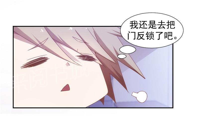 第42话1