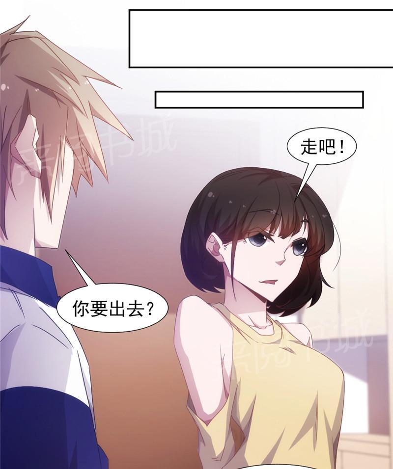 第42话2