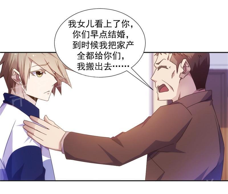 第39话0