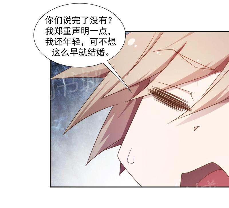 第39话2